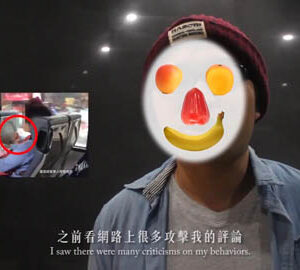 台灣水果惹的禍... It's all Taiwan fruit's fault