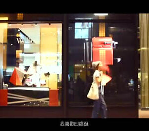 I'm looking for Mr. Right. 我在台灣，向世界徵婚❤