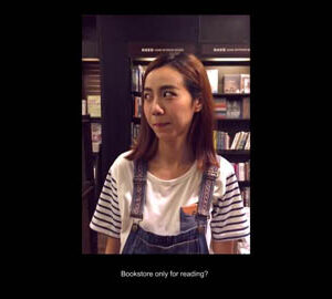 Rosa Mo: Tips for reading without falling asleep! 在書店做...