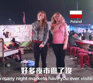 FindTaiwan運動── To know about Taiwan （roughly） in 2.5 mins