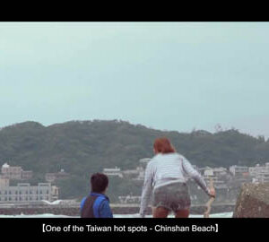 Rosa Mo:How to fishing with…wooden stick? 神人級木棍釣魚法