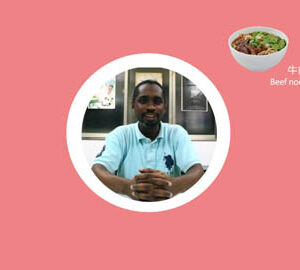 阿豆仔呷怪食 Good Good to Eat