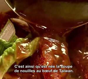 La soupe de nouilles au bœuf