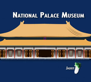 Trending Taiwan | 動台灣