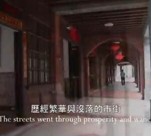 Walk in Taiwan 走。台灣