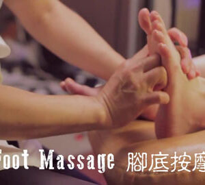 鬼島台灣恐怖事件 Horror Attack Taiwan #003