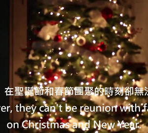 #覓思台灣 #imissTAIWAN