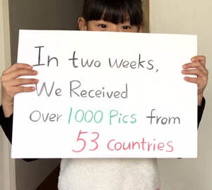 Tks to the beautiful world! Hope you also see the beauty of Taiwan.