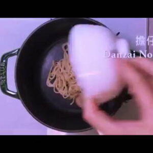 Madin Taiwan | 一口吃盡台灣味