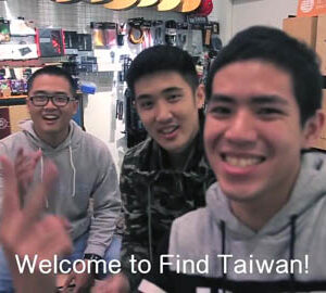 【讓全世界發現台灣 大募集！！！】 Join us to let the world Find Taiwan!!