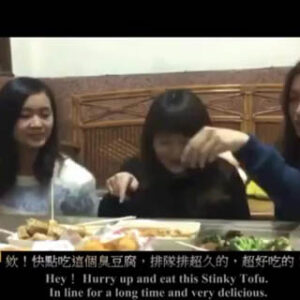 名名之中紅衣足食somewhere well fed and well clothed