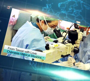 Taiwan’s Medical Representatives: Hands that Cure