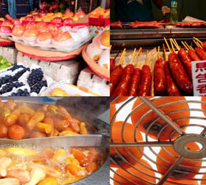 這裡的名字叫「臺灣」