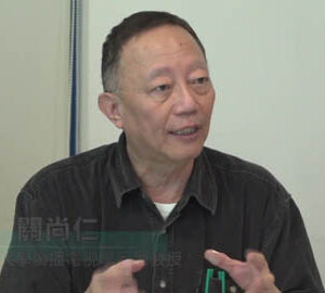 The 1st Trending Taiwan Short Film Competition Memory Book /第一屆「全民潮臺灣」短片徵選競賽結案影片