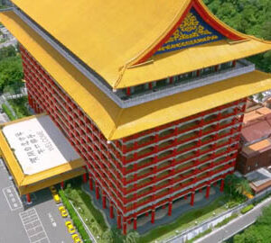 Taipei – un centro de cultura y conveniencia / 便利的臺北（西班牙文版）