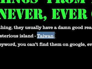 39 Chinese Words You Should Never