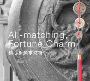 LiTaiwan｜ 臺灣潮時尚 ＃3 Temple Fashion