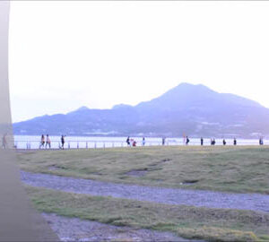 Taiwan's scenerytamsui