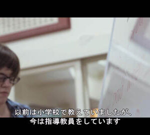 穏やかな時間-楽園を見つけたアメリカ人夫婦（日文版）