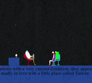 2018 Taiwan Young Lions Competition Promotional Ads 1/2018年坎城青年創意競賽預告1