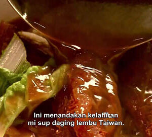 HidanganKebangsaan Taiwan: Mi Sup Daging Lembu / 臺灣牛肉麵(馬來文版)