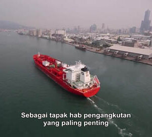 Ekonomi Kreatif Berkembang Pesat di Taiwan / 臺灣藝術軟實力（馬來文版）