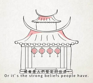 Taiwan inSense 台灣想香：用一支香和台灣連線