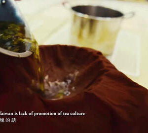 手搖癮Temptation of handmade drinks