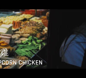 10 THINGS YOU MUST TRY IN TAIPEI