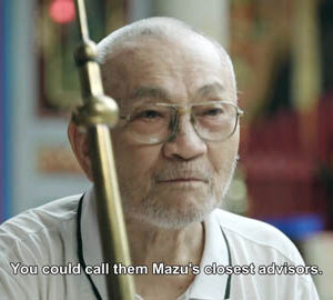 The Song of the Shaojiao Horn / 吹響哨角的音﹝英文版﹞