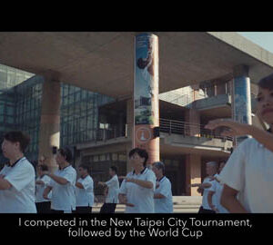 Home / 新南向短片－印尼篇（英文版）