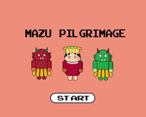 Mazu Pilgrimage
