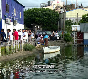 Arenas on New Shores / 移動擂臺（英中文版）