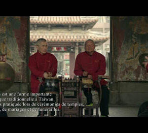 Fabricant de tambours chinois / 製鼓的人（法文版）