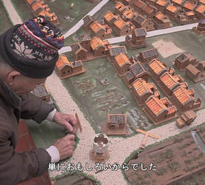 風の記憶 / 風起的記憶（日文版）