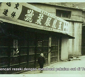 Kedai Cheongsam Yufeng / 玉鳳的旗袍店﹝馬來文版﹞