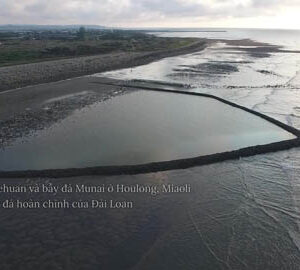 Nỗi ưu sầu của bẫy đá Houlong / 後龍石滬的哀愁（越南文版）