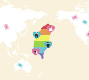 彩虹囍餅｜Rainbow Wedding Biscuits