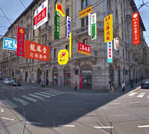 台灣鏡Taiwan View