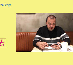 老外挑戰song一下#TPSchallenge | 台灣注音計劃#TPSproject