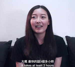 hey!what's on your mind