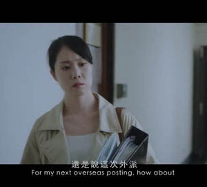 我的魔法媽媽預告片