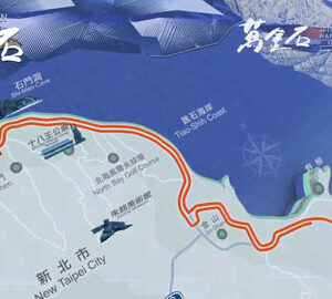 2019 新北市萬金石馬拉松 5分鐘賽事精華