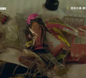 2018 棲蘭 100 林道越野賽 國家地理頻道紀錄片