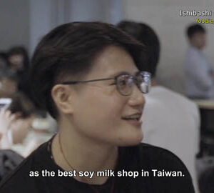 Just Love This Taste / 就愛這一味（英文版）