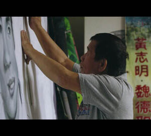 Painter of Shadows / 畫光影的人（英文版）