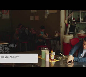 異なる土地 同じ夢 / 不一樣的土地，一樣的夢想（日文版）