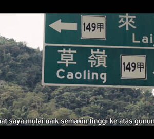 Terhilang dan Ditemukan Kembali / 紐西蘭老爸的臺灣情緣（印尼文版）