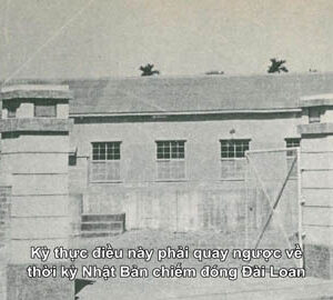 Cà phê Hà Bao Sơn / 荷苞山咖啡（越南文版）