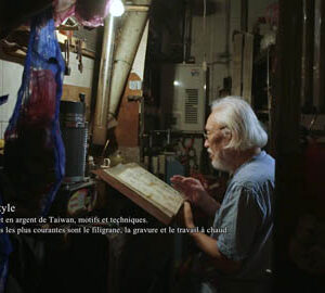 De l’or inestimable / 千金一刻（法文版）